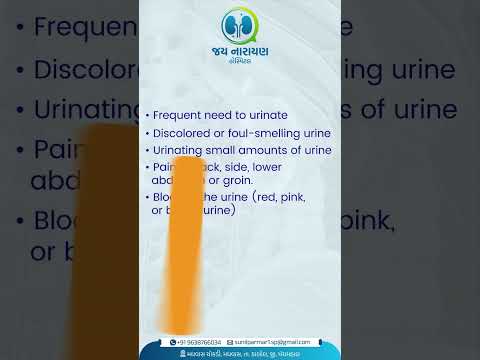 Jay Narayan hospital