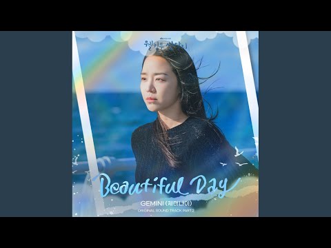 Video thumbnail for Beautiful Day (Inst.)