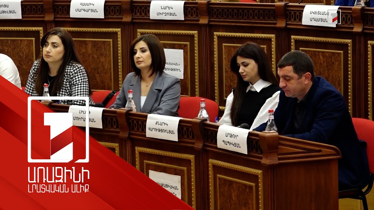 Գյումրիի ավագանին կառավարությունից 1.2 մլրդ դրամ աջակցություն է ակնկալում փողոցների նորոգման համար