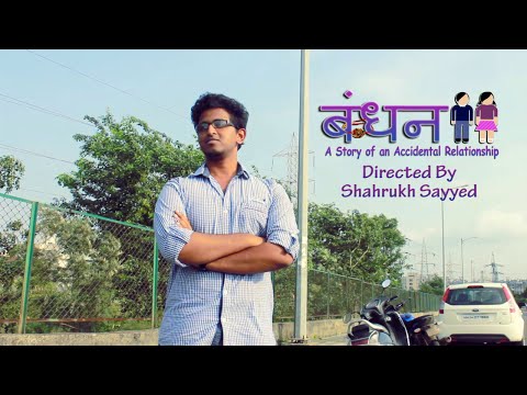 Shahrukh Sayyed Bandhan