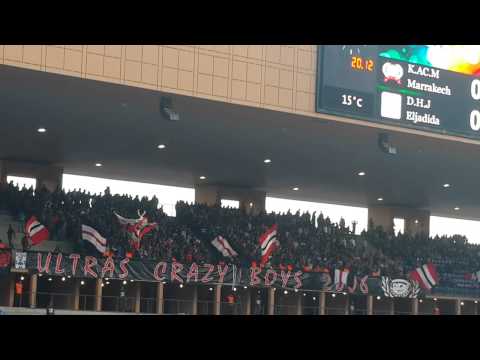 Ultras Crazy Boys 2006 : Crazy Boys Rah Ma3roufin (KACM 0-0 DHJ)