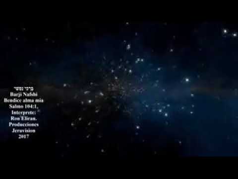 Tehilim 104. 🙌🌹