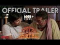 Gowdru Hotel Official Trailer Rachan Chandra Prakash Raj Vedhika Yuvan Shankar Raja