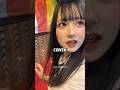 Kenapa Cewek Jepang Tetap Wangi Meski Jarang Mandi