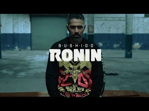Bushido Amp Animus Ronin Prod Bushido Amp Gorex