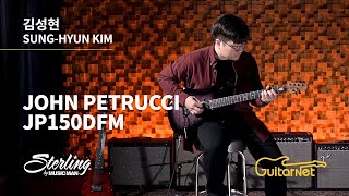 Video thumbnail for Sung-Hyun Kim (김성현) | Another Day | Sterling By Music Man JP150DFM  | Guitarnet Live Lounge | 기타네트 by Guitarnet
