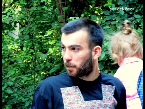 გიორგი ჩიტაური - ნეტა ისეთი ფურ მამცა / Giorgi Chitauri - Neta iseti fur mamca