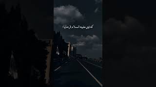 Download lagu Sahih Bukhari Muslim Hadith ||Engineer Mohammad Ali Mirza mp3