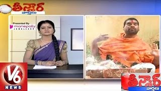Bithiri Sathi Funny Conversation with Savitri over TRS Government | Teenmaar News | V6News