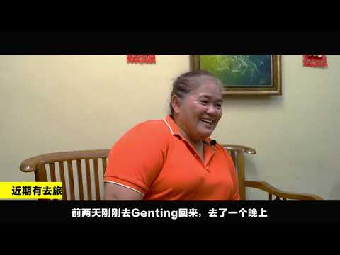 𝗢𝗮𝘁 𝗞𝗶𝗻𝗴 𝗦𝗽𝗼𝗿𝘁 真人真事分享