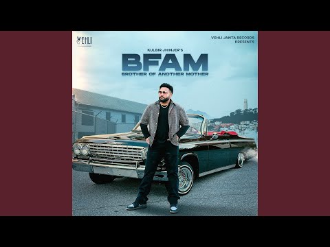 BFAM (Brother From Another Mother)