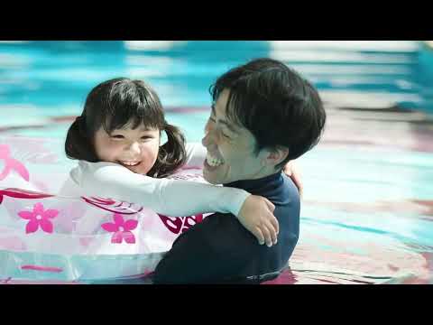 【公式】西伊豆・堂ヶ島ニュー銀水｜ニュー銀水で過ごす夏休み