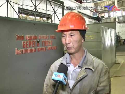 Выпуск программы “Люди труда” от 14.06.2016г.