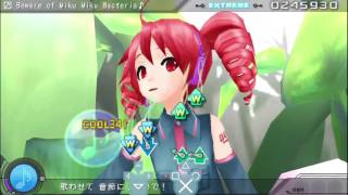 Cover art for beware of miku miku bacteria