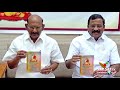 TODAY PUDUCHERRY NEWS 06 05 2022 Skysat Maalaboomi News