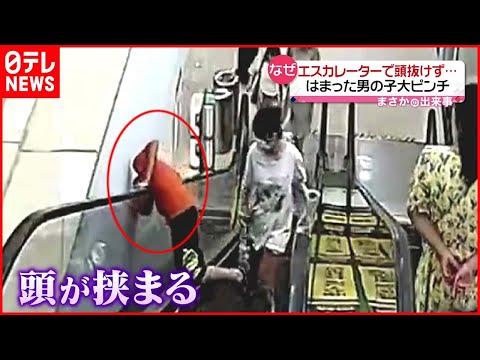 中国の新生児はメロディックに泣く