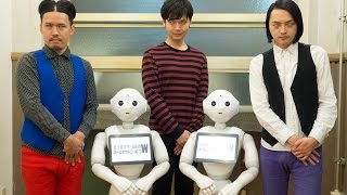 ロボットがピスタチオのネタを完コピ!本人、驚愕のクオリティをとくとみよ!
