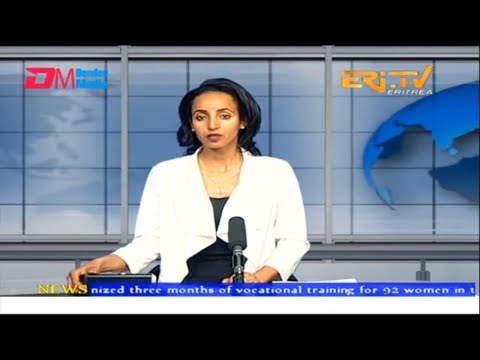 News in English for January 19, 2023 - ERi-TV, Eritrea