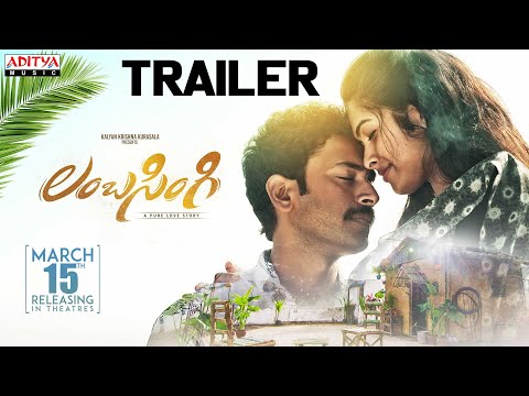 Lambasingi Trailer