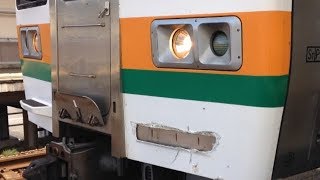 ◉東海道線で211系が部品破損,      18/6/30