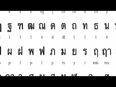 The Underground Celeda DD REmix