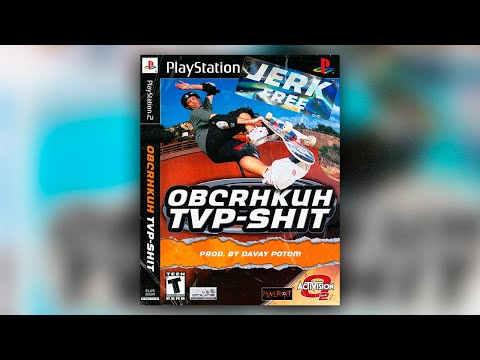 Video thumbnail for TVP-SHIT JERK FREE