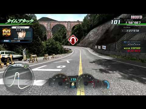 Initial D Arcade Stage 8 ∞ : Usui Time Attack