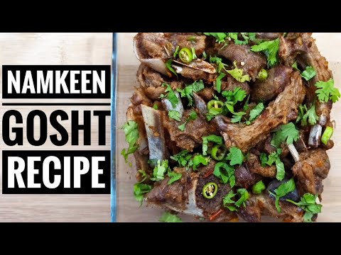 Namkeen Gosht|نمکین گوشت|وصفات اللحوم|Eid-Ul-Adha Special|Atika's Cuisine