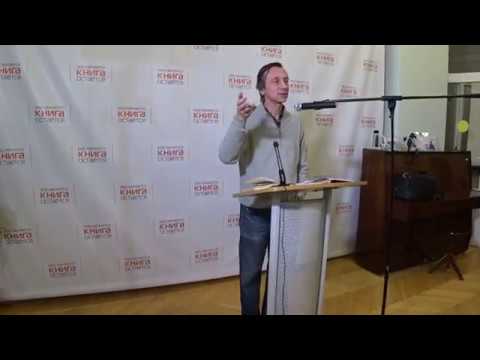 КАЗИМИР МАЛЕВИЧ - КВАДРАТУРА КВАДРАТА (лекция)