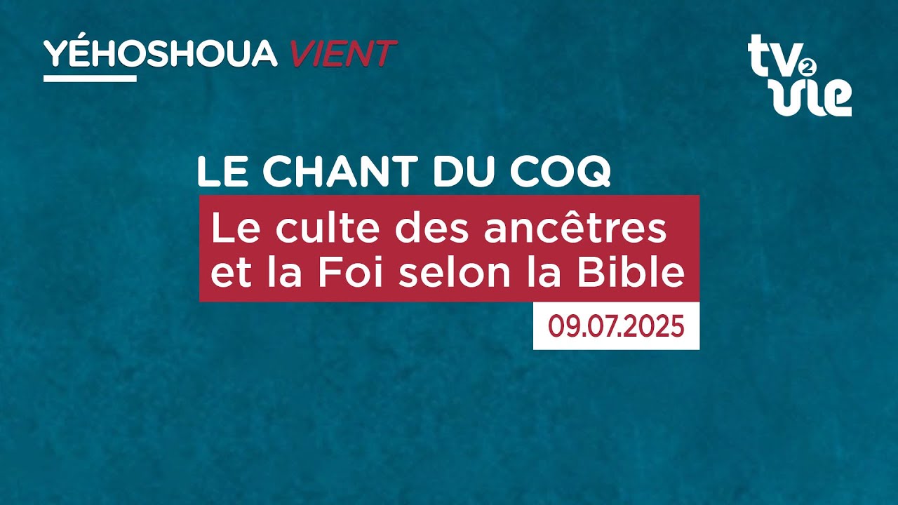 Thumbnail of video: Le culte des ancêtres et la Foi selon la Bible