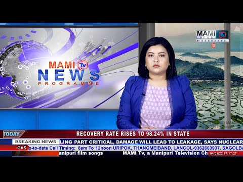 MAMI TV PRIME TIME ENGLISH NEWS || 4 MARCH 2022 || 5:00 PM