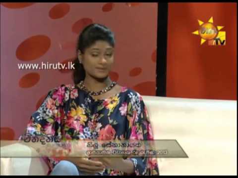 Hiru TV