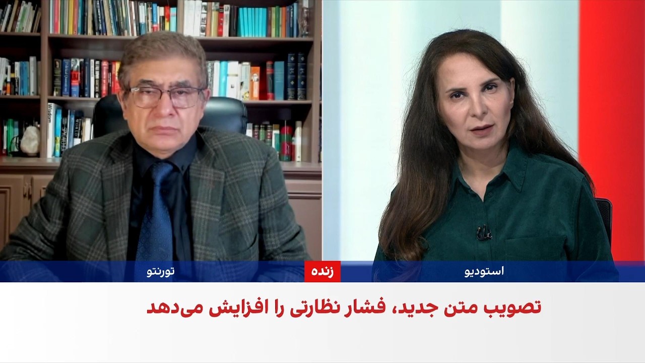 علی‌رضا نامور حقیقی: ارجاع پرونده هسته‌ای ایران به شورای امنیت بیشتر اقدامی