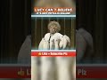 Lucille Ball stunned by Jim Bailey’s Phyllis Diller impression 😲 #Shorts #LucyShow #pride