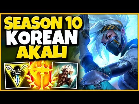 *NEW BUILD* SEASON 10 KOREAN AKALI IS 100% UNFAIR (UNREAL 1V5) - League of Legends