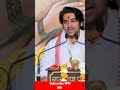 Bageshwar Dham Sarkar Bageshwar Dham Status Whatsapp Status Bageshwar Dham Sarkar बागेश्