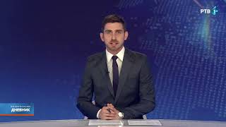 Vojvođanski dnevnik | 26.10.2025.