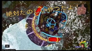 【ボソボソ実況】KH3を楽しむ＃5