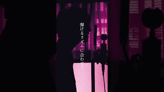 【歌ってみた】ルカルカ☆ナイトフィーバー / 湖月燕 (cover)