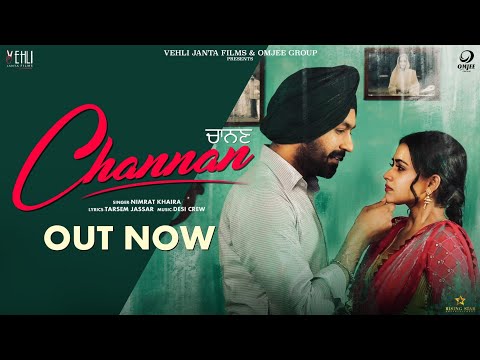 Poster channan lyrics – nimrat khaira