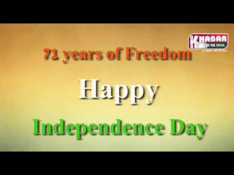 Kuldip singh Independence Day Wishes