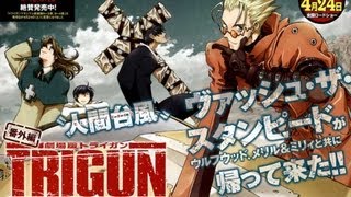 Anime Review - Trigun: Badlands Rumble