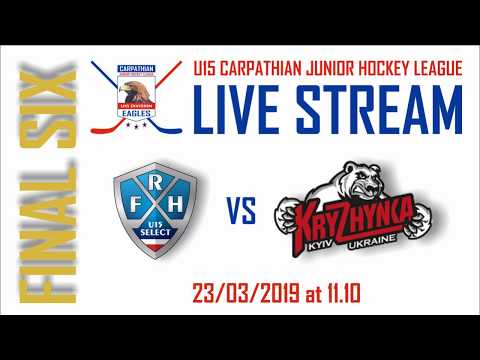 CJHL U15 FINAL SIX: Poland Select U15 - Kryzhynka Kyiv