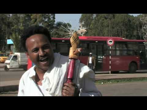 ዋጢስታ-2 ብ ዳኒኤል ተስፋገርግሽ Watista-2 by Daniel Tesfagergsh