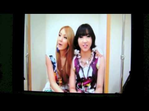 130829 2NE1 Starcall - CL, Minzy, Dara