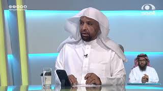 صورة برنامج| الجواب الكافي | الشيخ.أ.د. سعد الخثلان | قناة المجد | 1444/2/8هـ