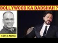 Kyun SRK ko Bollywood ke Baadshah ka khitaab diya gaya hai?