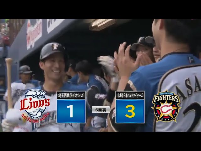 【ファーム】ファイターズ・宇佐美が場外への勝ち越し2ランを放つ!! 2017/7/1 F-L(ファーム)