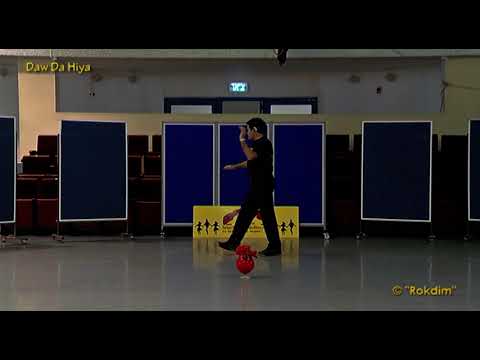 Daw Da Hiya - Teach | דאו דה היא - לימוד