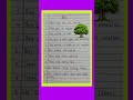 10 lines on trees / importance of trees/essay on trees / few lines on trees